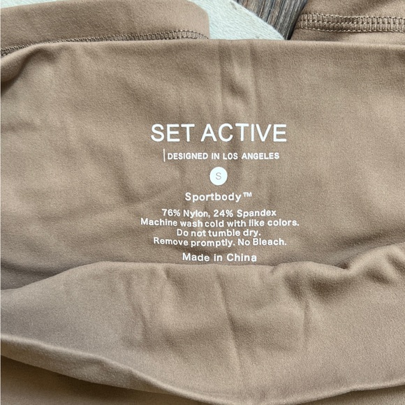 Set Active Sportbody Biker Shorts - Picture 4 of 4